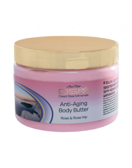 DSM BURRO CORPO AI FIORI DI ROSE E ROSA CANINA 300ML
